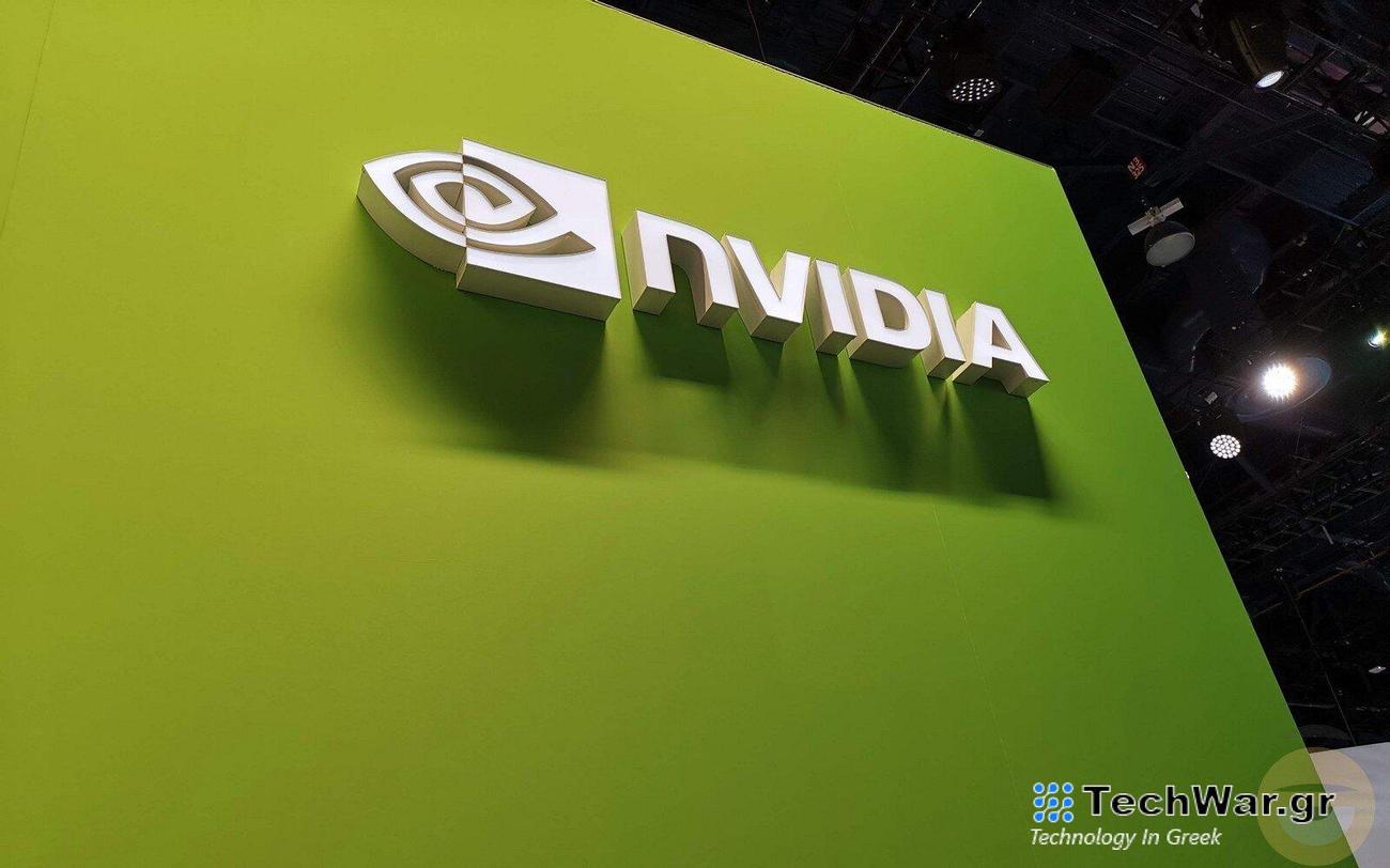 Νέα συνδιαστική εφαρμογή GeForce Experience και Control Panel δοκιμάζει η Nvidia