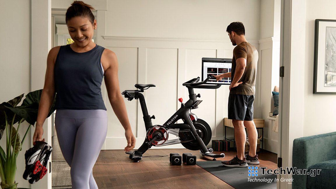 Peloton Bike Lifestyle