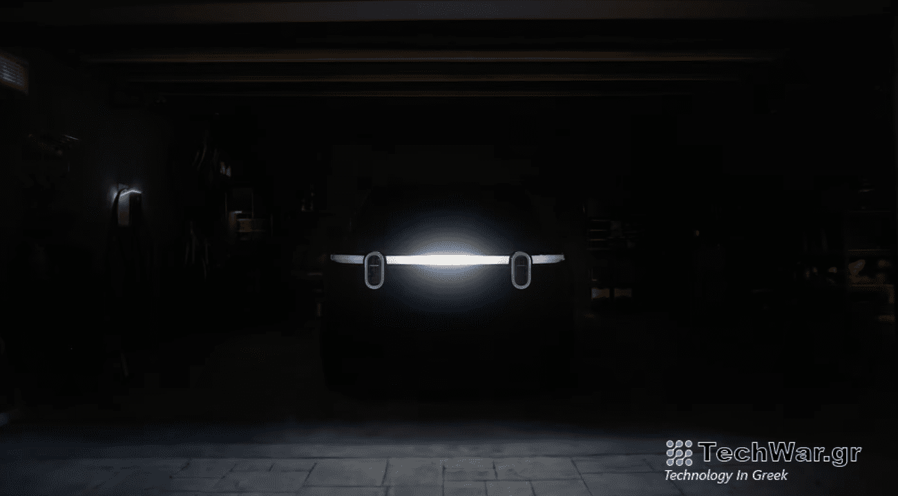 Rivian R2 teaser trailer