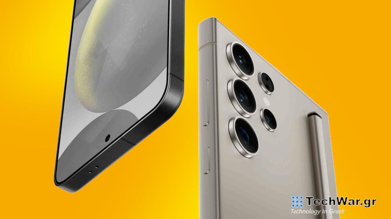 Η Samsung ανακοινώνει update για να διορθώσει τα προβλήματα στη σειρά Galaxy S24!