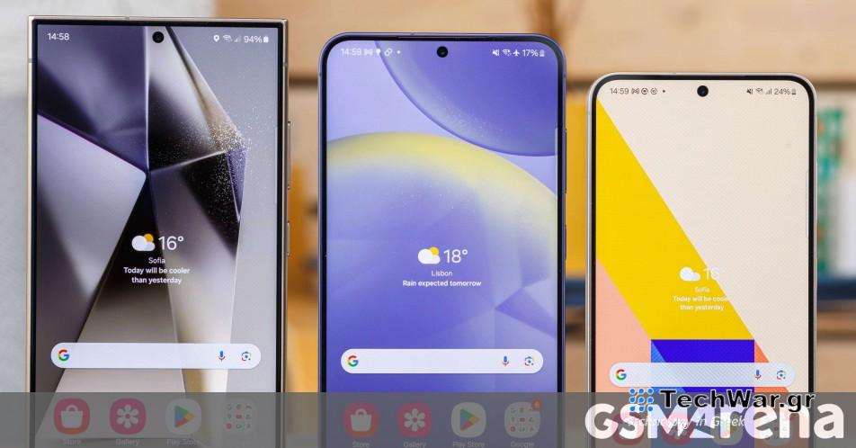 Η Samsung ανακοινώνει ενημέρωση για να διορθώσει τις ήπιες οθόνες στη σειρά Galaxy S24
