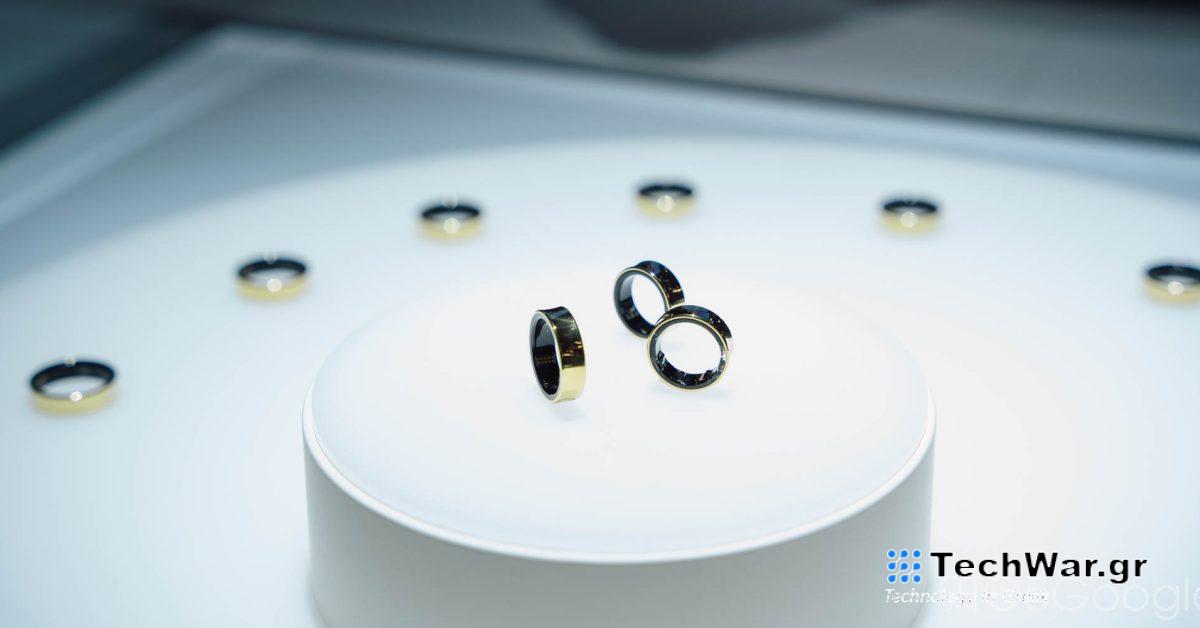 Η Samsung επιβεβαιώνει τη διάρκεια ζωής της μπαταρίας του Galaxy Ring πριν από την κυκλοφορία