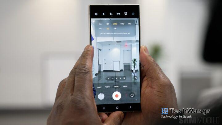 Galaxy S24 Ultra hands-on 86