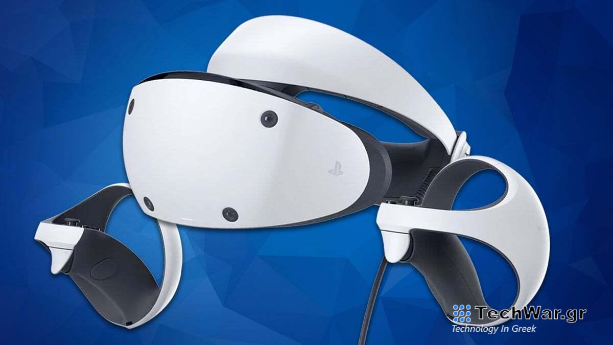 H Sony φέρνει το PlayStation VR2 στα PC
