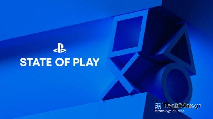 Sony PlayStation State Of Play