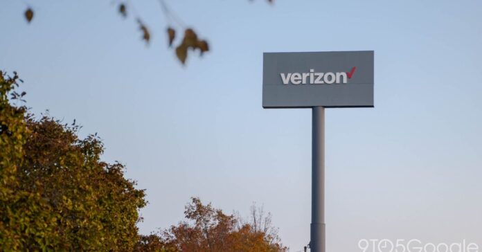 Η Verizon αλλάζει στο Jibe της Google για RCS στο Η Verizon αλλάζει στο Jibe της Google για RCS στο Android