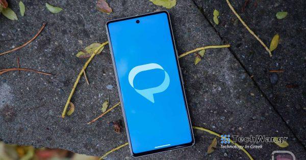 Η Verizon μεταβαίνει στο Jibe της Google για RCS
