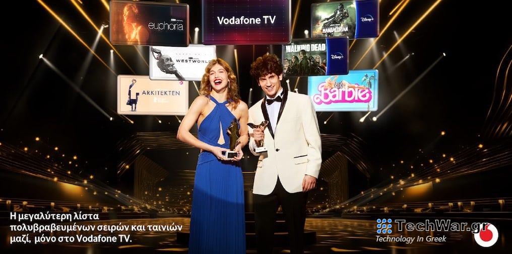 Vodafone TV: 200.000 οι συνδρομητές της κορυφαίας πλατφόρμας ψυχαγωγίας
