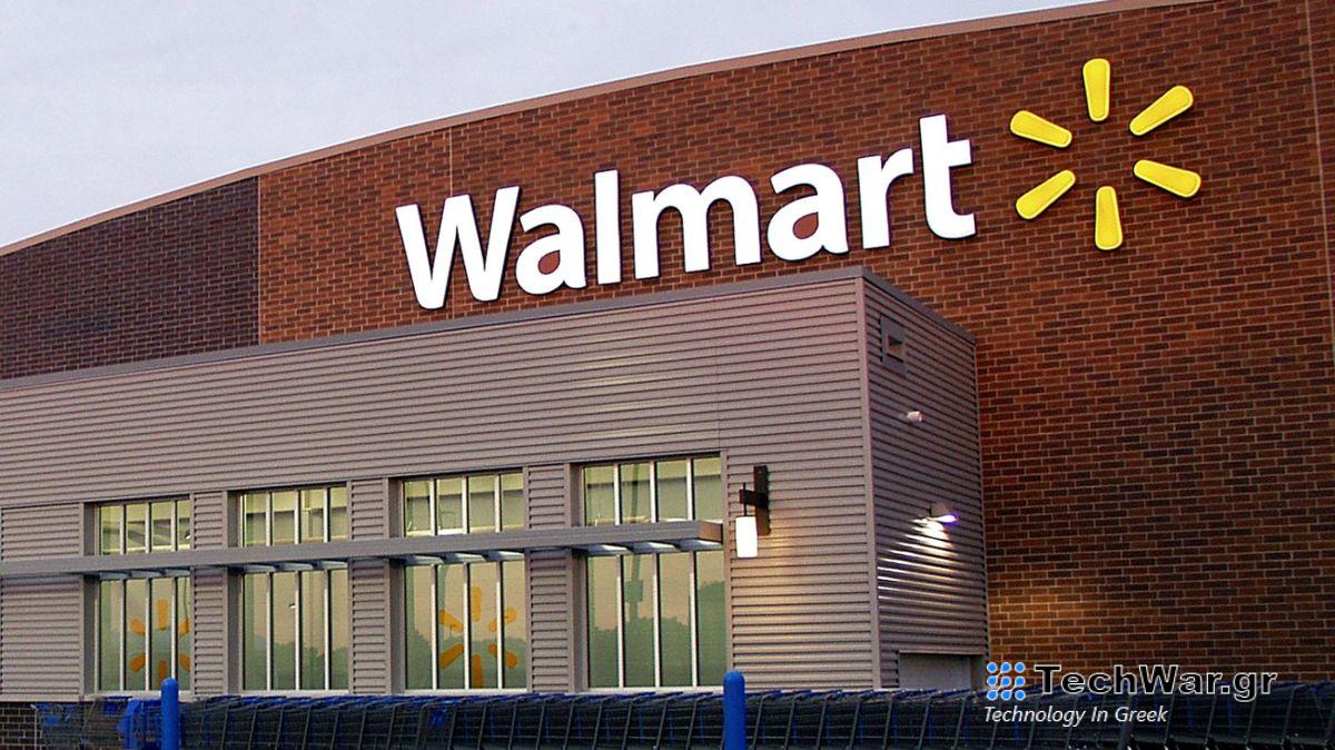 Walmart store sign as seen from the exterior 