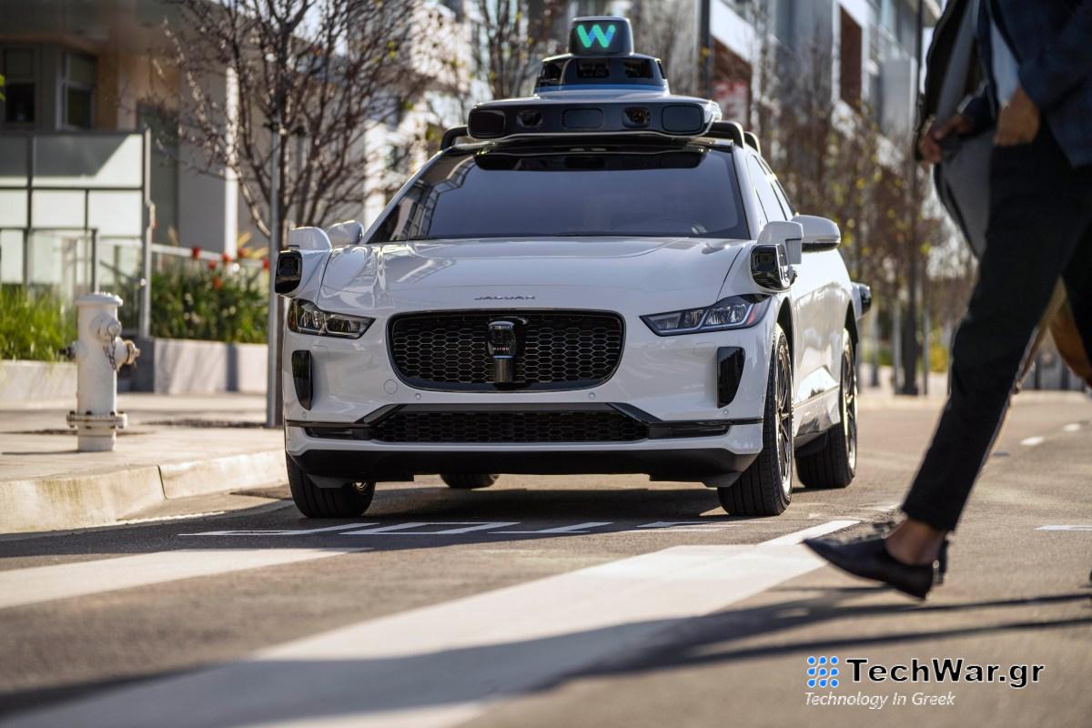 Η Waymo ανακαλεί και ενημερώνει το λογισμικό robotaxi αφού δύο αυτοκίνητα έπεσαν στο ίδιο ρυμουλκούμενο φορτηγό