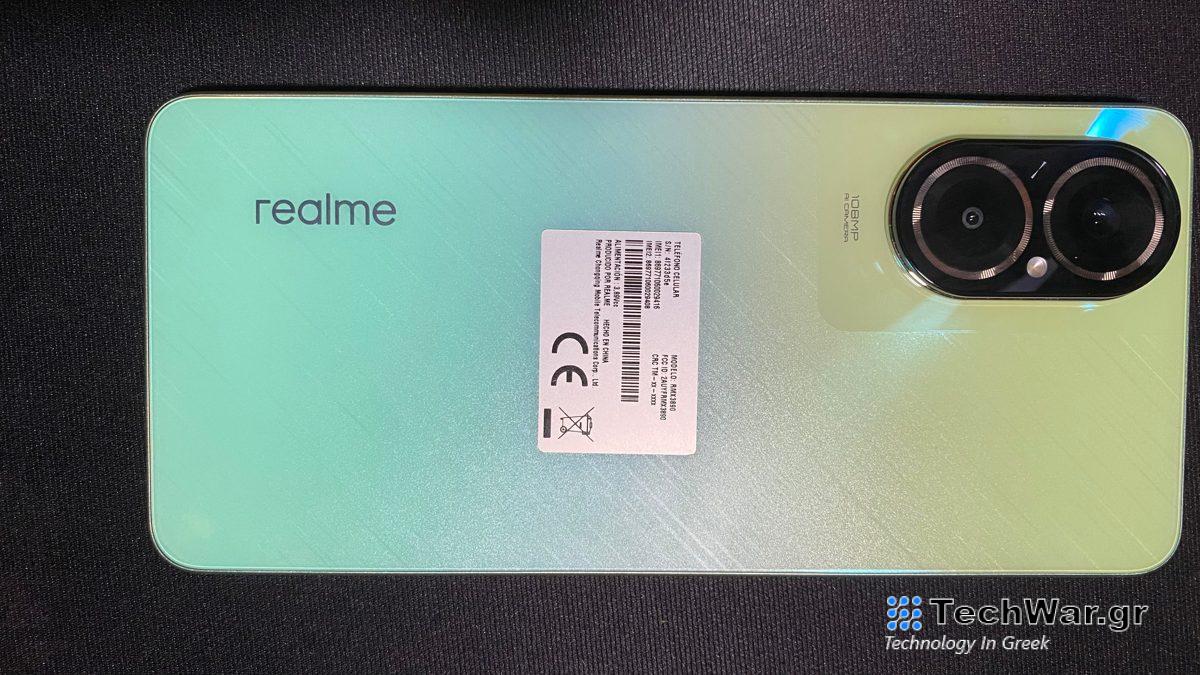 Η realme παρουσίασε το C67, με κάμερα 108MP και επεξεργαστή Snapdragon 685