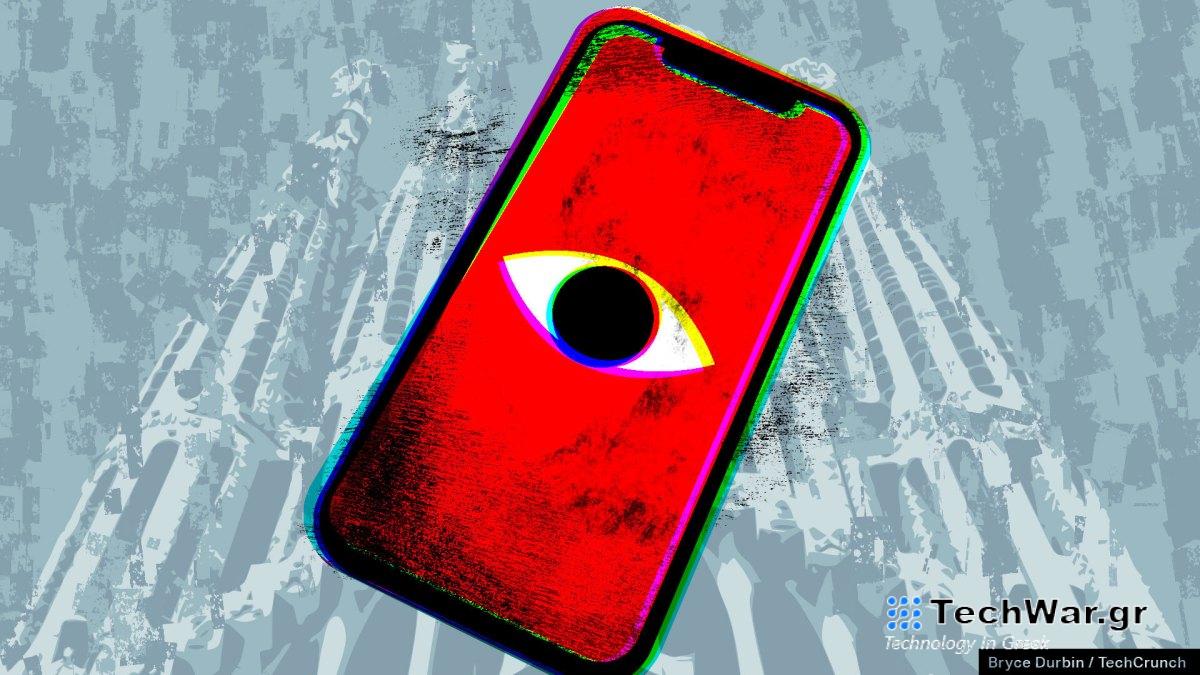 Η startup spyware Variston χάνει προσωπικό — ορισμένοι λένε ότι κλείνει
