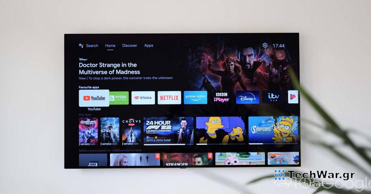 Δεν έπρεπε να είχε πεθάνει το Android TV μέχρι τώρα;
