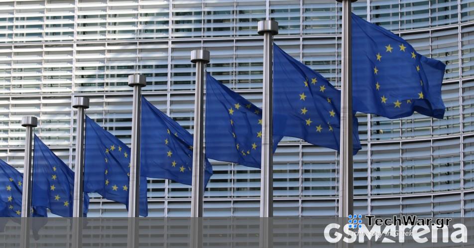 Η ΕΕ ξεκινά έρευνα για πιθανή παραβίαση υποχρεώσεων προστασίας ανηλίκων από την TikTok