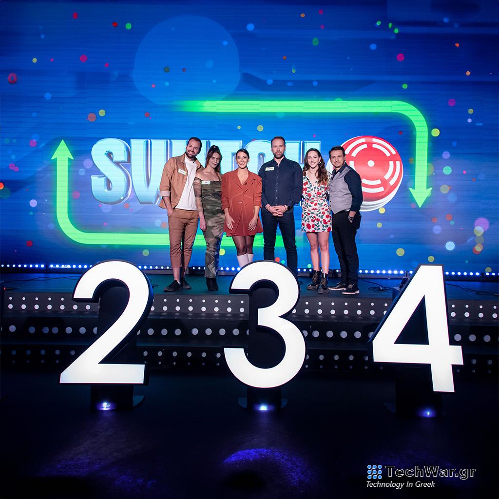 ΕΡΤ1: «SWITCH» με την Ευγενία Σαμαρά - Digitaltvinfo.gr