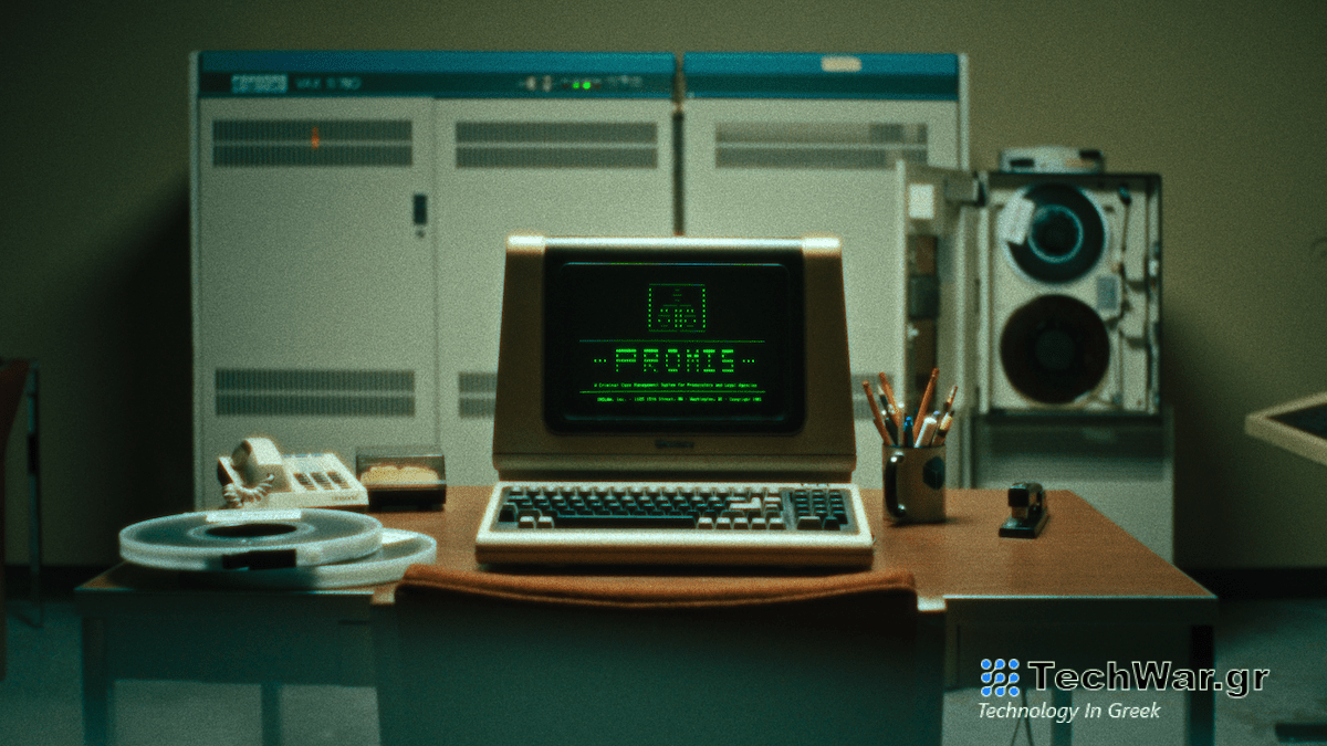 Το τρέιλερ της αμερικανικής συνωμοσίας του Netflix είναι γεμάτο με πραγματικές δολοφονίες, μυστήριο και σκάνδαλα που βασίζονται σε κατασκόπους