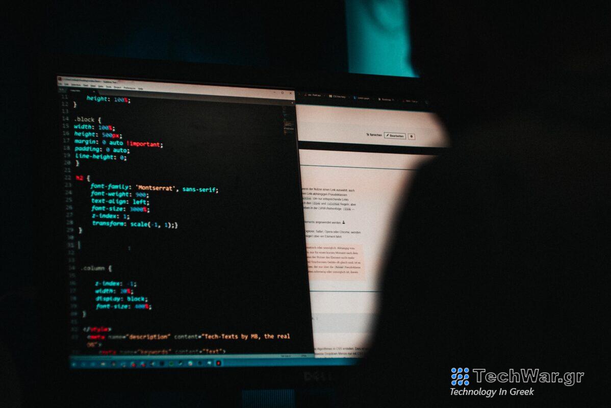 χάκερ - unsplash