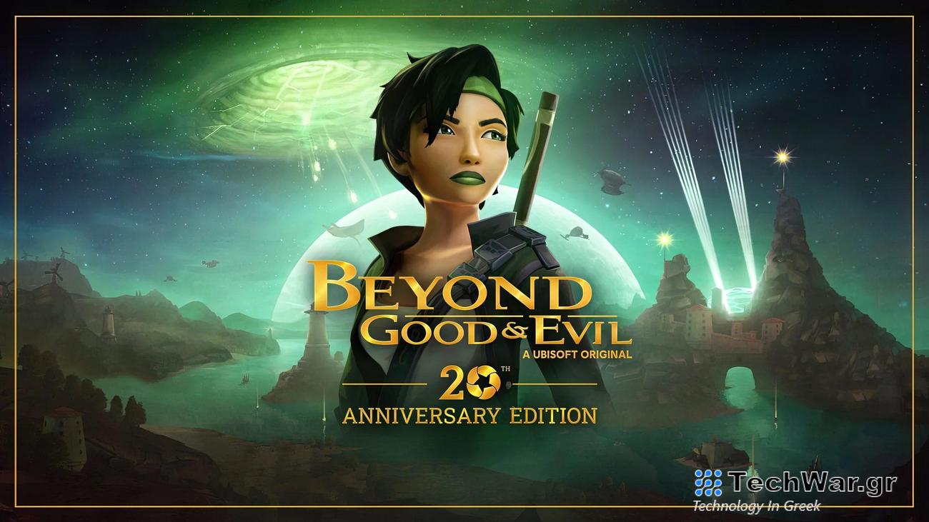 Η έκδοση Beyond Good and Evil "Remaster" βαθμολογείται από την επιτροπή αξιολόγησης και διαχείρισης παιχνιδιών της Νότιας Κορέας
