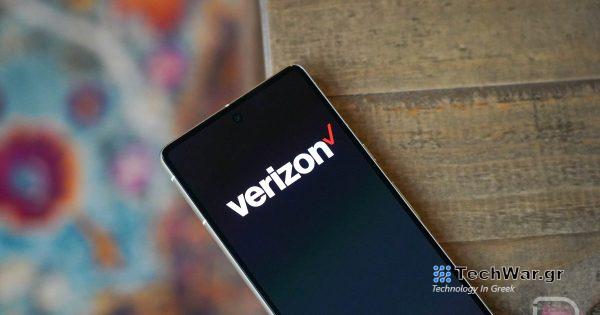 Η έκπτωση αυτόματης πληρωμής 10 $ της Verizon αλλάζει μόνο σε τραπεζικούς λογαριασμούς