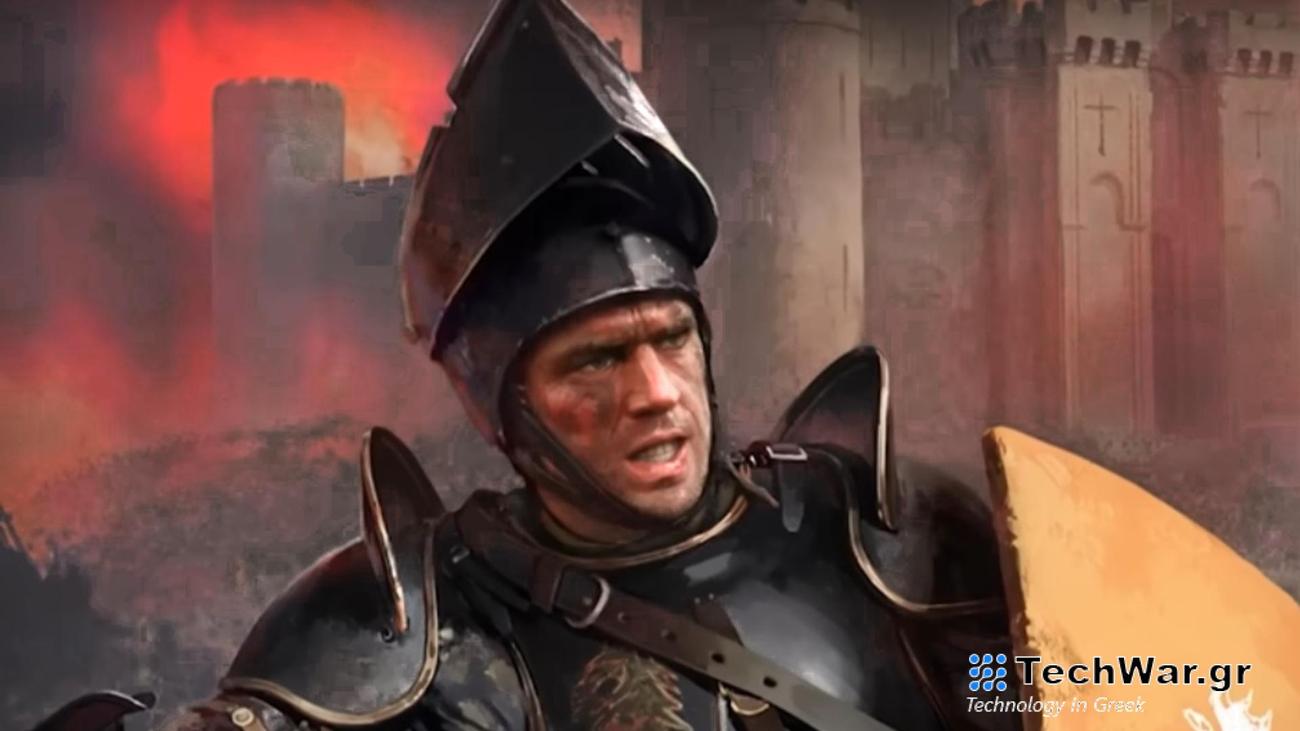 Το θρυλικό remaster παιχνιδιών στρατηγικής αποκτά τεράστια νέα επέκταση