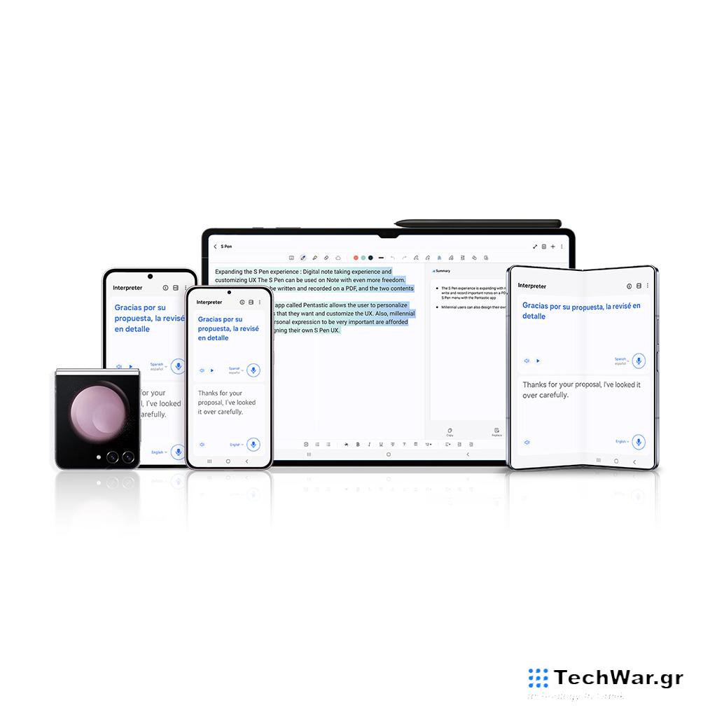 Η νέα ενημέρωση της One UI 6.1 φέρνει το Galaxy AI σε περισσότερες συσκευές Samsung Galaxy - Digitaltvinfo.gr