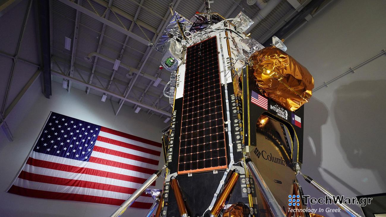 Η προσγείωση του Οδυσσέα δεν πήγε όπως είχε προγραμματιστεί, να γιατί