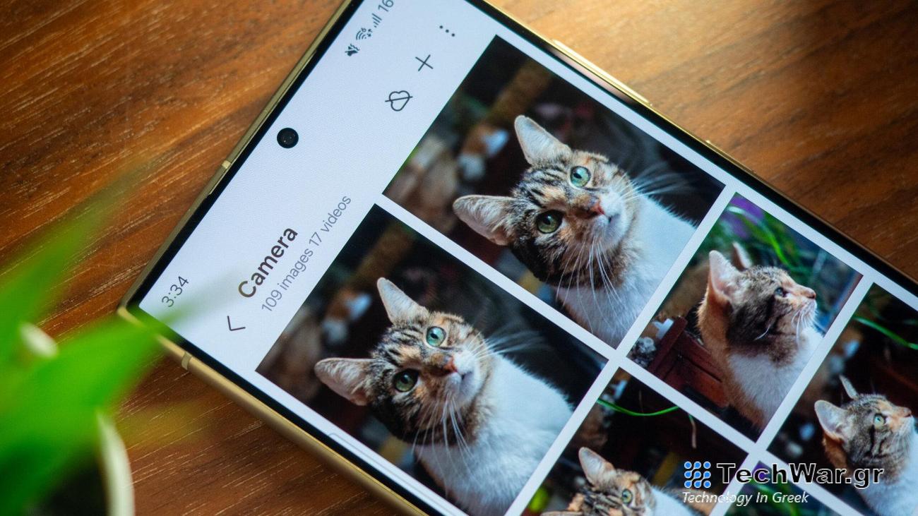 Η πρώτη ενημέρωση του Galaxy S24 με διορθώσεις κάμερας και οθόνης κυκλοφορεί παγκοσμίως