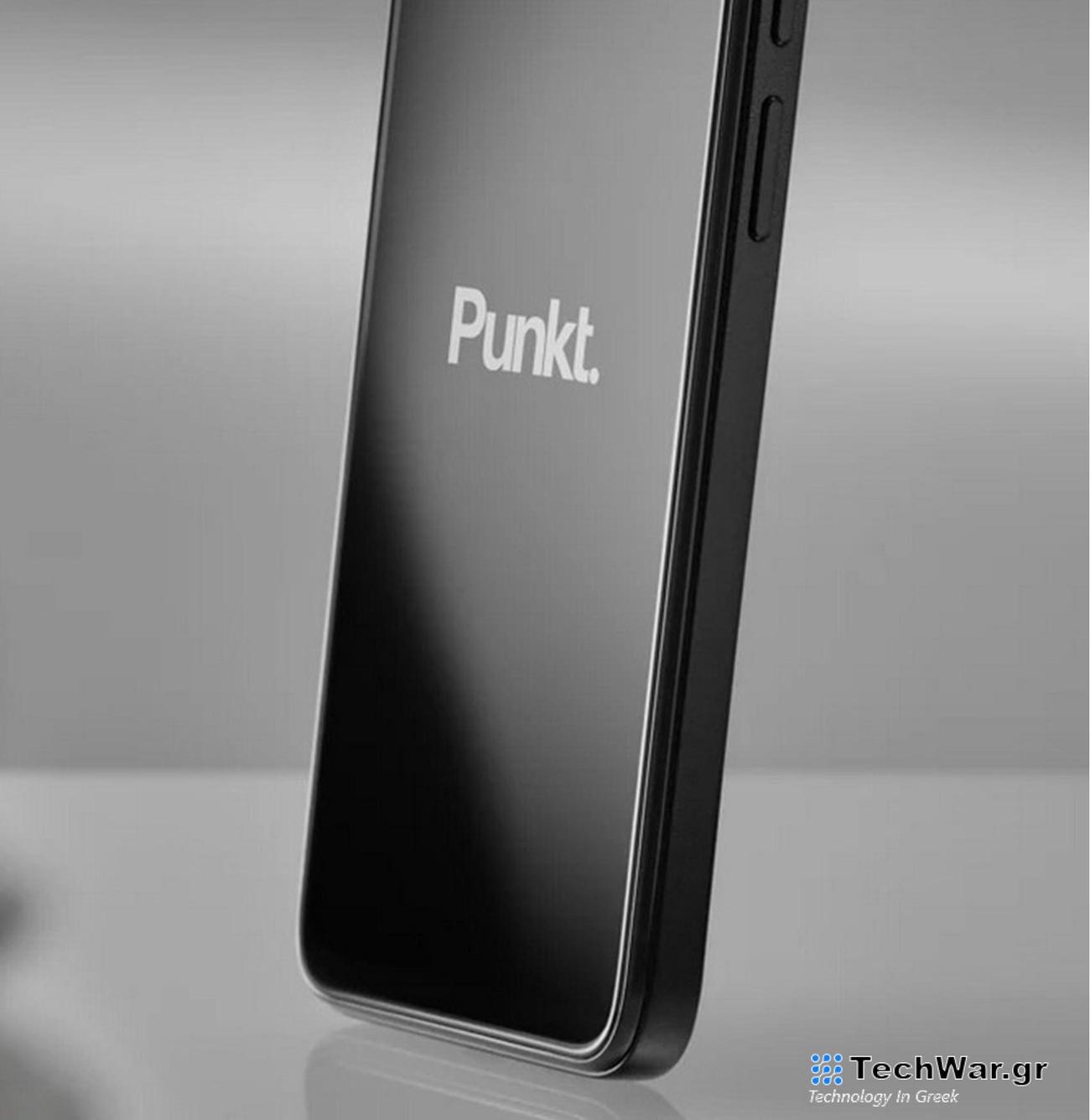 Αυτό είναι το κινητό που μάχεται για την προστασία της ιδιωτικότητας και της ασφάλειας των δεδομένων σου