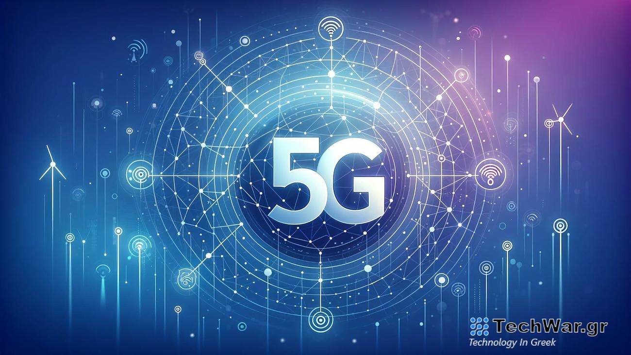 Με «ορμή» η ανάπτυξη του 5G