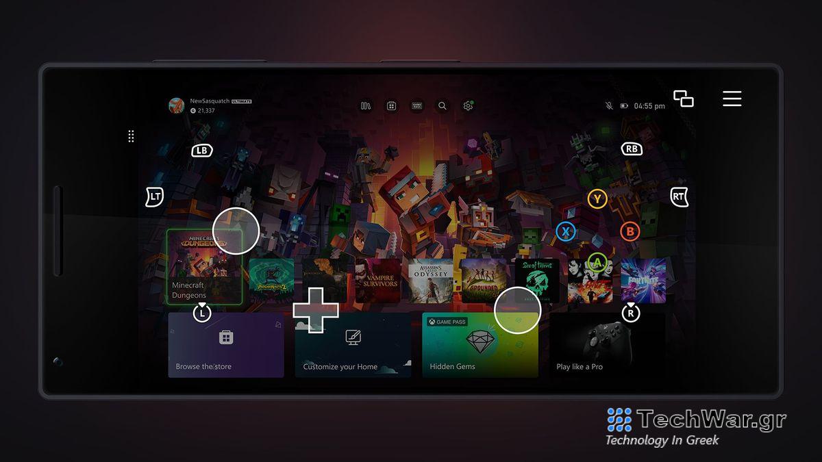 Image of Xbox touch controls