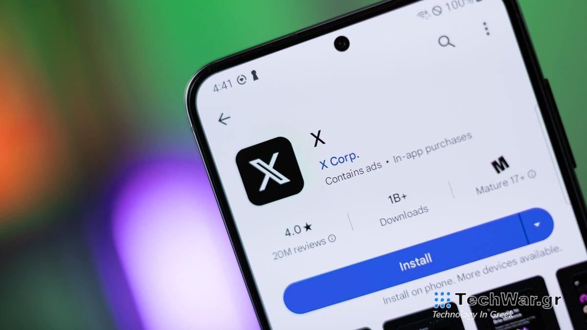 Το X (πρώην Twitter) επεκτείνει τις κλήσεις ήχου και βίντεο σε όλους τους χρήστες
