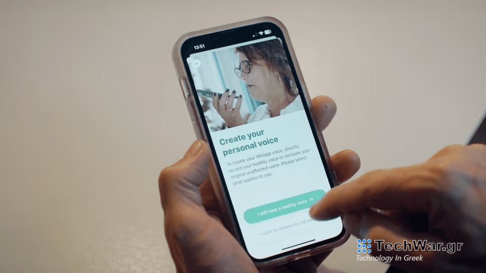 Επανάσταση στην επικοινωνία με το Whispp που αποκαλύφθηκε στο MWC 2024, δίνει φωνή σε όλους!