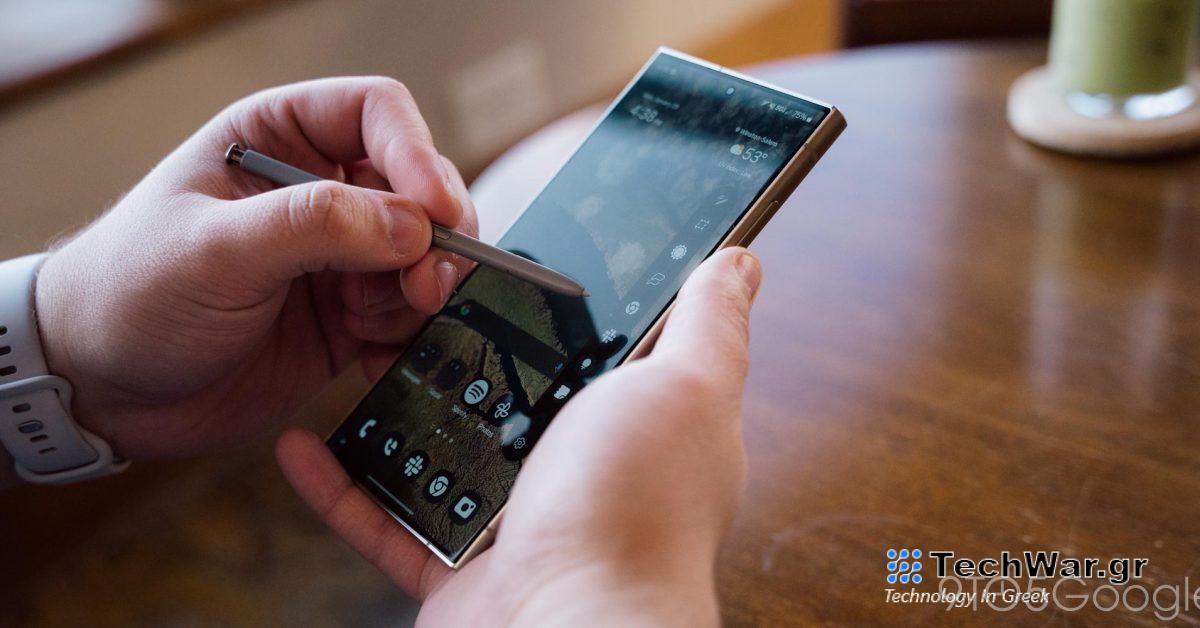 Η επερχόμενη ενημέρωση One UI φέρνει το ρυθμιστικό «Vividness» στο Galaxy S24
