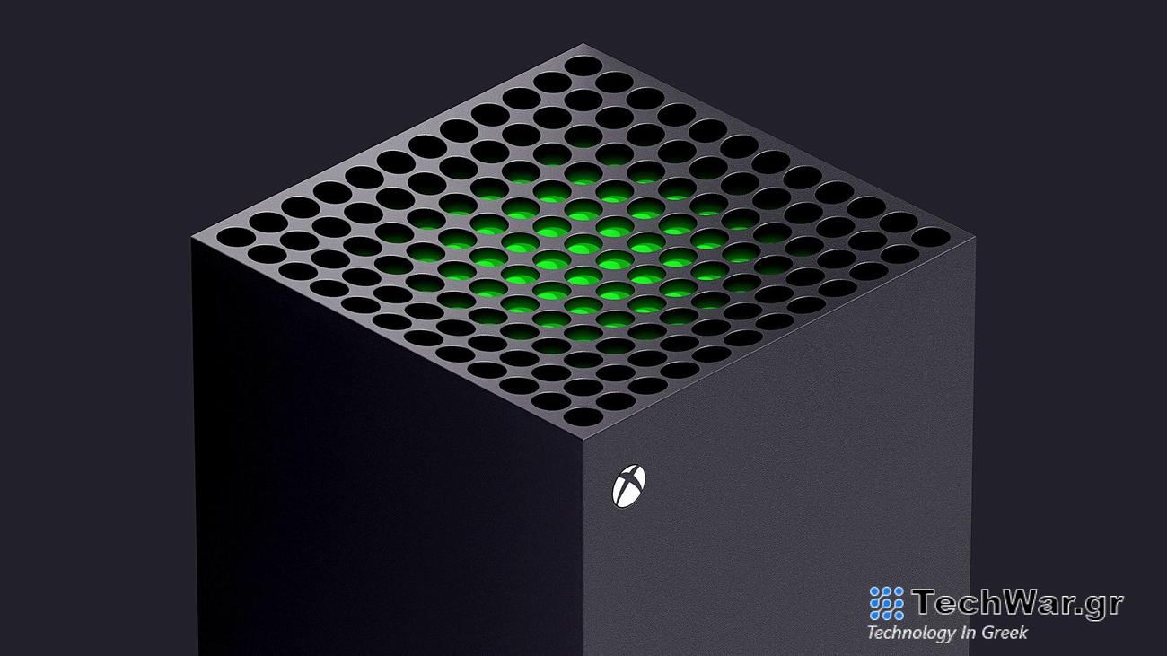 Xbox Series X