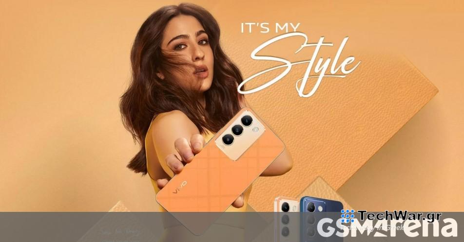 Η ημερομηνία κυκλοφορίας, ο σχεδιασμός και τα χρώματα του vivo Y200e 5G αποκαλύφθηκαν επίσημα
