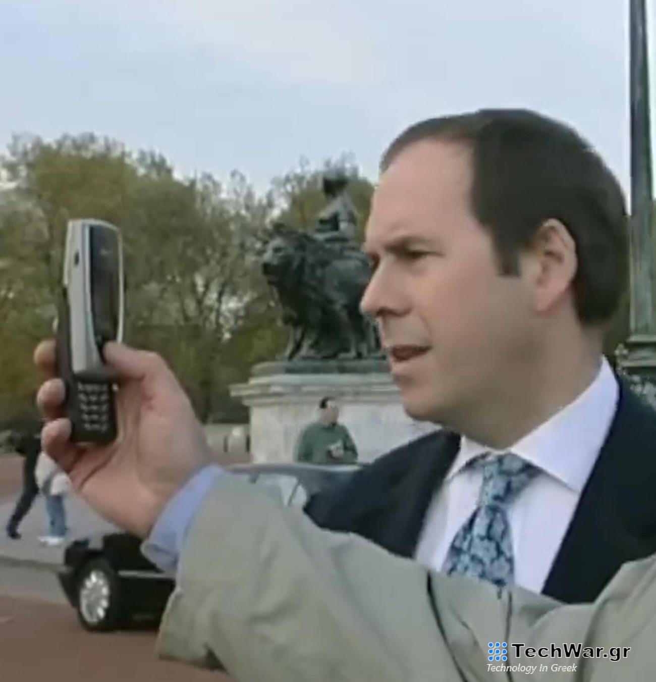 Η κάμερα σε κινητό πρώτο θέμα του BBC το 2001