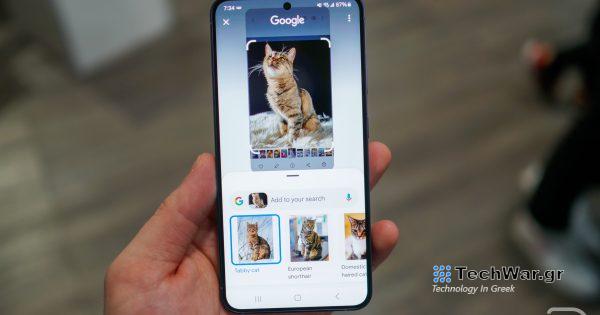 Η καλύτερη νέα λειτουργία Android παραμένει αποκλειστική μέχρι τον Οκτώβριο