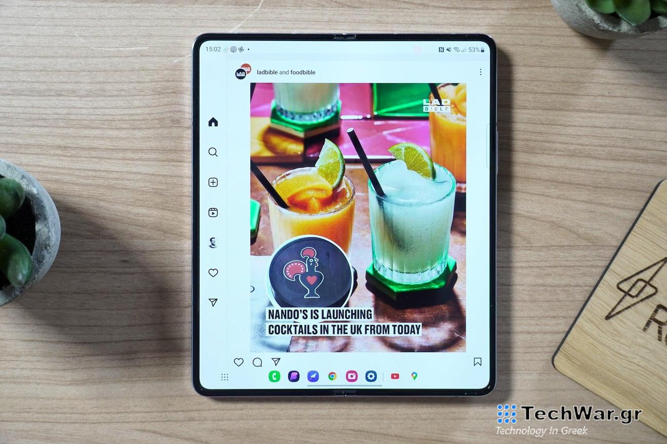 Η παραλλαγή Galaxy Z Fold 6 θα μπορούσε να είναι Ultra και όχι φθηνότερη