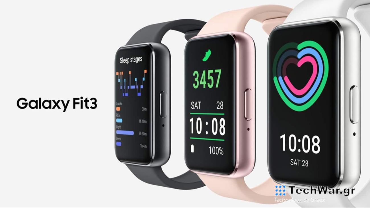 Samsung Galaxy Fit 3, Samsung Galaxy Fit 3: Mε τεράστια οθόνη και διάρκεια μπαταρίας 13 ημερών