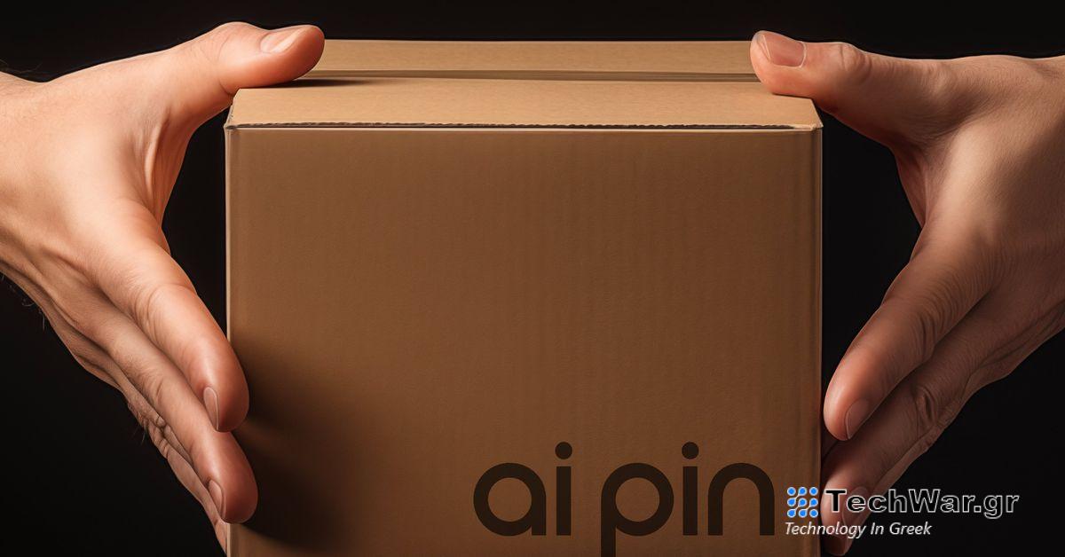 Το AI Pin της Humane καθυστερεί ελαφρώς, τώρα έρχεται με μήνες δωρεάν υπηρεσίας
