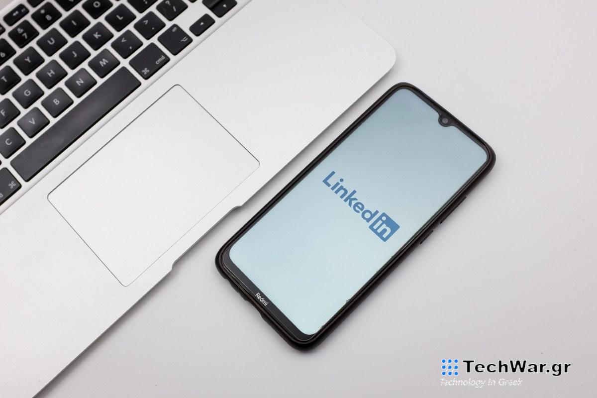 Η νέα δυνατότητα του LinkedIn ωθεί τους χρήστες να προσεγγίσουν άτομα στο δίκτυό τους