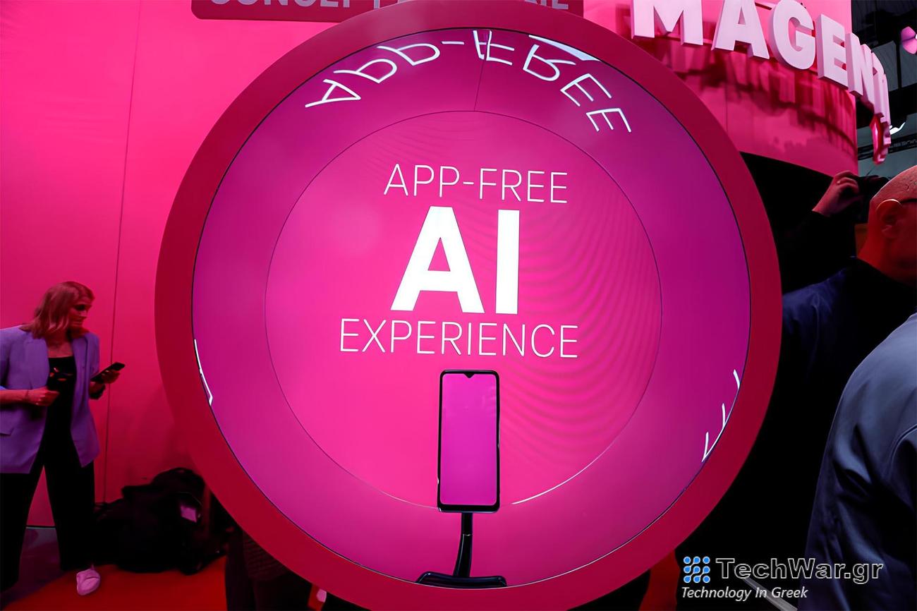Deutsche Telekom reveals app-free smartphone concept at MWC 2024