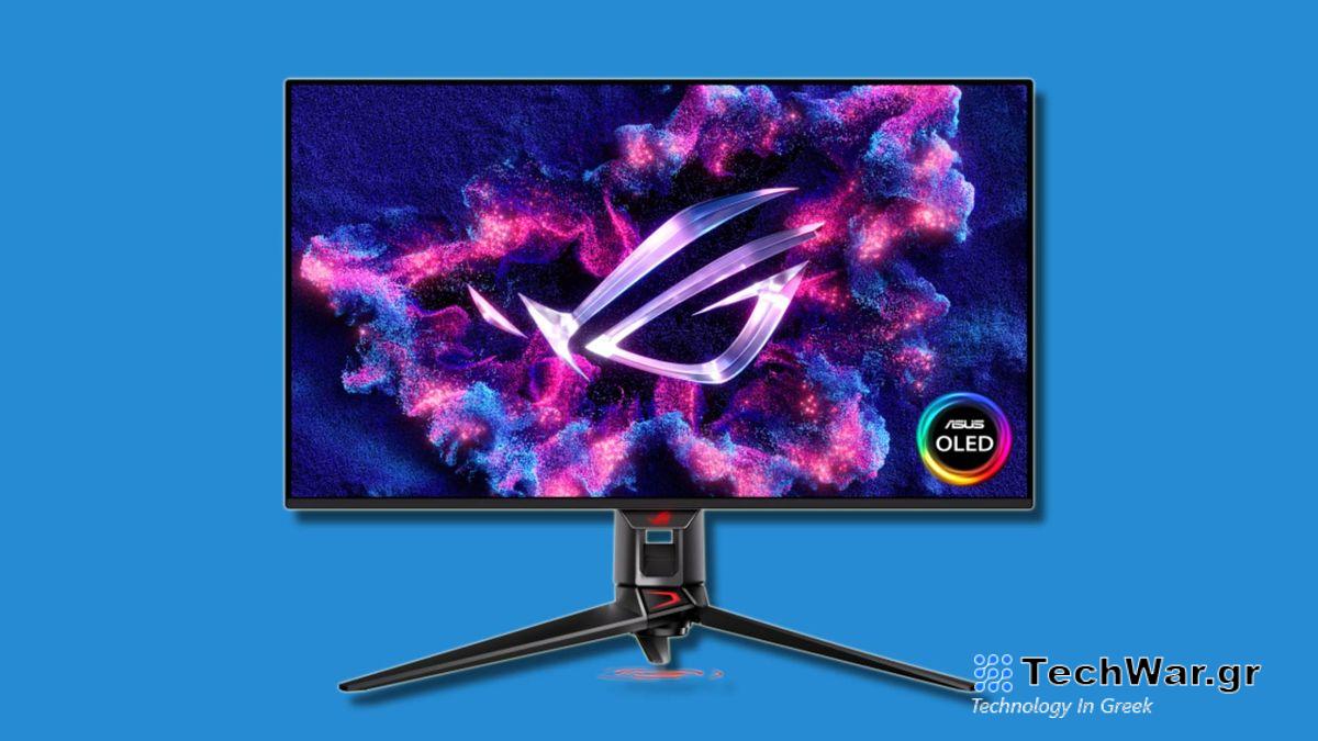 gaming monitor against blue background