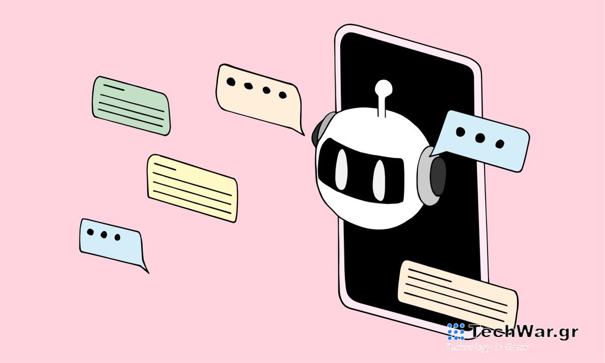 Η καλή μεταχείριση ενός chatbot μπορεί να ενισχύσει την απόδοσή του -- να γιατί
