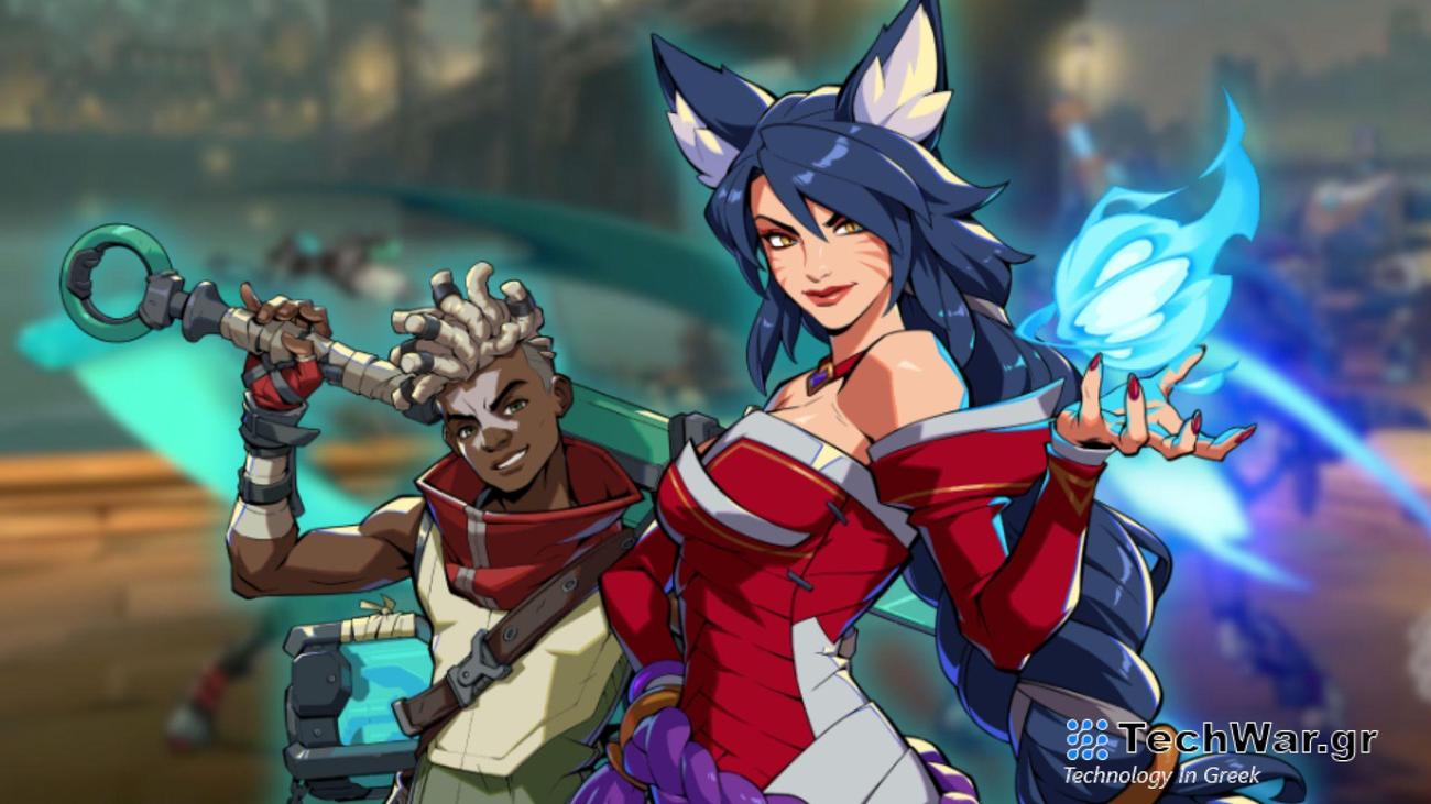 Το παιχνίδι LoL Project L θα λάβει "τελευταία ενημέρωση" πριν αποκαλύψει τον πραγματικό τίτλο