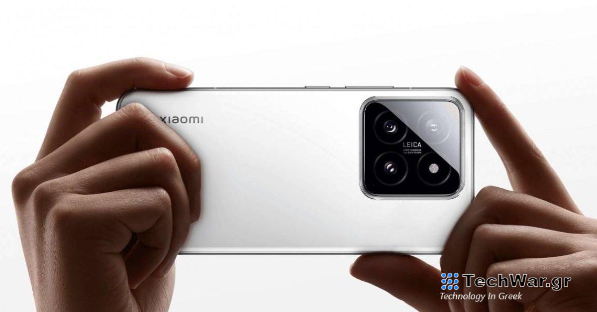 Η τιμή του Xiaomi 14 διαρρέει ως εικόνες της επιφάνειας Ultra