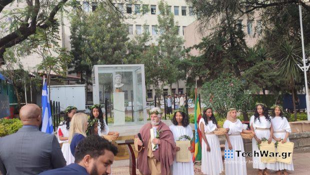 Ιατρικός τουρισμός στην Αιθιοπία με το πνεύμα του Ιπποκράτη