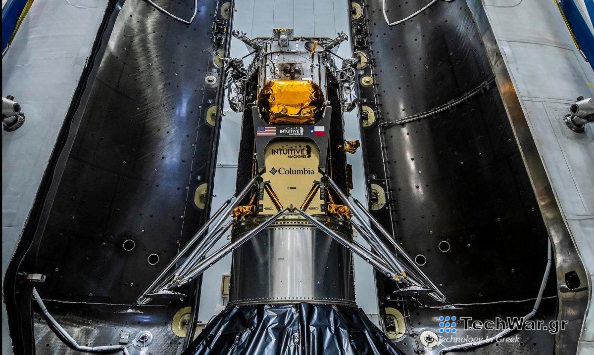 Καλή Ημέρα του Αγίου Βαλεντίνου, λάτρεις του διαστήματος: Διαισθητικές μηχανές, αποστολή στόχου στο φεγγάρι SpaceX στις 14 Φεβρουαρίου