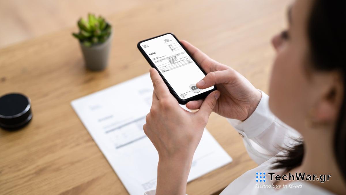 Καλύτερη προσφορά για φορητό σαρωτή και πρόγραμμα επεξεργασίας PDF: έκπτωση 79% στο iScanner