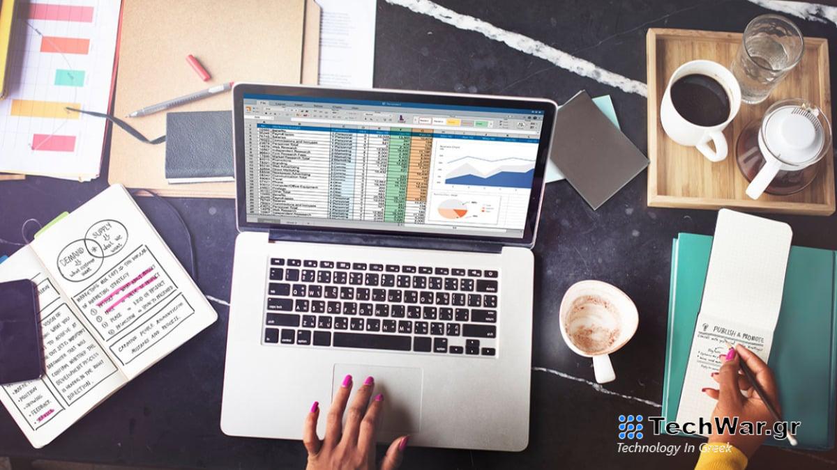 Καλύτερη προσφορά πακέτου εκπαίδευσης για το Excel και την επιστήμη δεδομένων: έκπτωση 88%.
